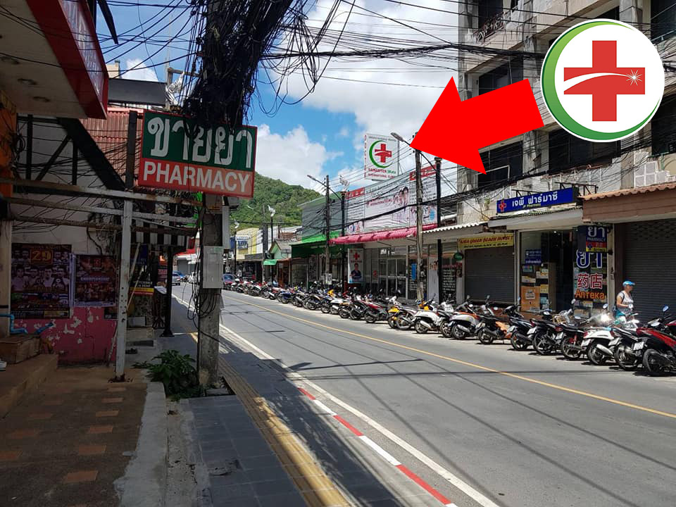Kata Beach Branch